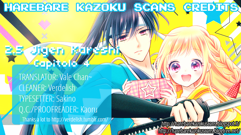 2.5 Jigen Kareshi-Volume 1 Chapter 4